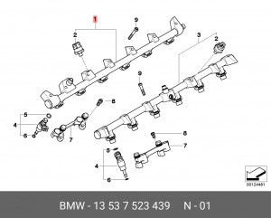 Распределительный трубопровод, топливо 13 53 7 523 439 BMW