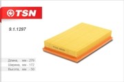 Деталь 911297 TSN