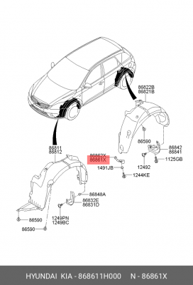 Брызговик 868611H000 HYUNDAI KIA