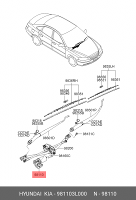 Двигатель стеклоочистителя 981103L000 HYUNDAI KIA