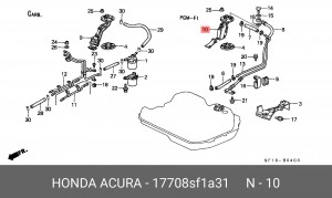 Фильтр, подъема топлива 17708SF1A31 HONDA