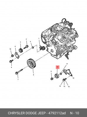 Паразитный / ведущий ролик, поликлиновой ремень 4792112AD CHRYSLER