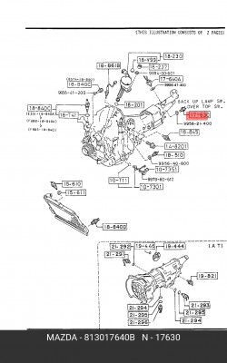 Выключатель, фара заднего хода 8130-17-640B MAZDA