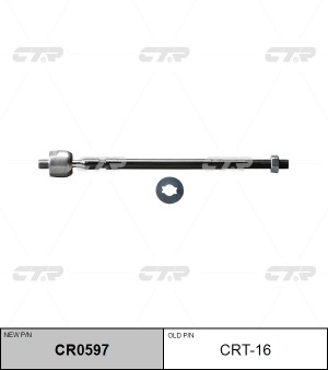 Тяга рулевая CRT-16 CTR