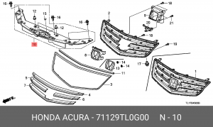 Накладка замка капота 71129TL0G00 HONDA