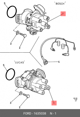 Распределитель зажигания 1 635 038 FORD