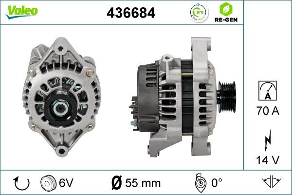 Генератор 436684 VALEO PHC