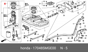 Фильтр топливный 17048SMGE00 HONDA
