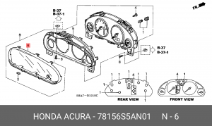 Деталь 78156S5AN01 HONDA