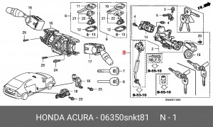 Деталь 06350SNKT81 HONDA