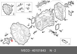 Уплотняющее кольцо, ступенчатая коробка передач 40101843 IVECO
