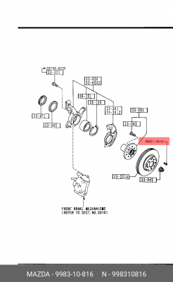 Болт крепления 998310816 MAZDA