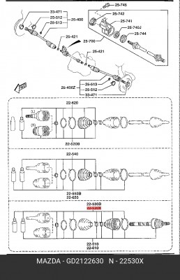 Деталь GD2122630 MAZDA