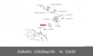 Деталь 22659AA100 SUBARU