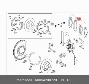 Колодки тормозные дисковые A0054200720 MERCEDES BENZ