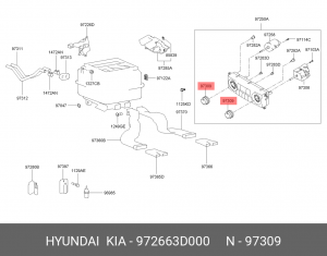 Деталь 972663D000 HYUNDAI KIA