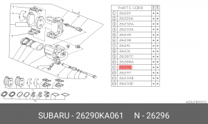 Комплект тормозных колодок, диско 26290KA061 SUBARU