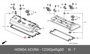 Прокладка, выпускной трубопровод 12342P45G00 HONDA