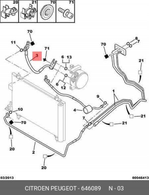 Трубка кондиционера 6460 89 CITROEN PEUGEOT