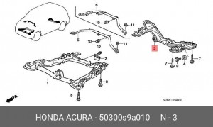 Деталь 50300S9A010 HONDA