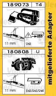 Щетка стеклоочистителя 116.111 SWF