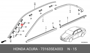 Деталь 73163SEA003 HONDA