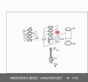 Гильза цилиндра с поршнем в сборе A4420301837 MERCEDES BENZ