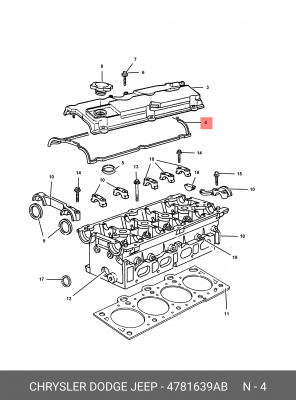Прокладка крышки ГБЦ 4781 639AB CHRYSLER