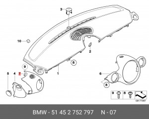 Деталь 51 45 2 752 797 BMW