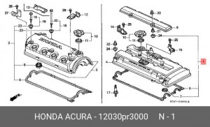 Прокладка крышки ГБЦ 12030PR3000 HONDA