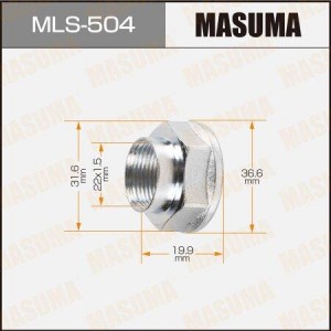 Гайка ШРУСа MLS-504 MASUMA