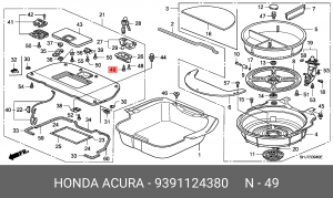 Деталь 9391124380 HONDA