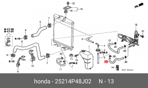 Деталь 25214P48J02 HONDA