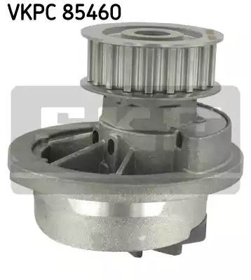Водяной насос VKPC85460 SKF