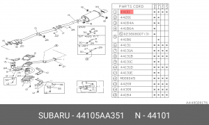 Катализатор 44105AA351 SUBARU