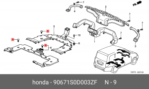 Деталь 90671S0D003ZF HONDA