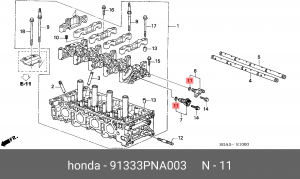 Прокладка, впускной коллектор 91333PNA003 HONDA