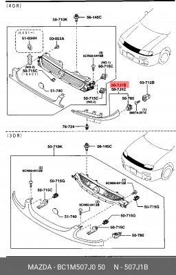 Рама фары BC1M507J050 MAZDA