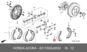 Комплект тормозных колодок 43155SAA004 HONDA