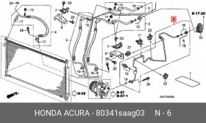 Трубка кондиционера 80341SAAG03 HONDA