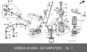 Масляный фильтр 06154PH7000 HONDA