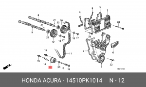 Натяжной ролик, ремень ГРМ 14510PK1014 HONDA