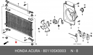 Конденсатор, кондиционер 80110SX0003 HONDA