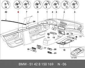 Деталь 51 42 8 150 169 BMW
