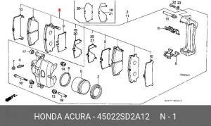 Комплект тормозных колодок, диско 45022SD2A12 HONDA