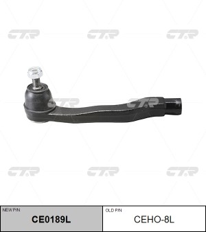 Наконечник рулевой тяги CEHO-8L CTR