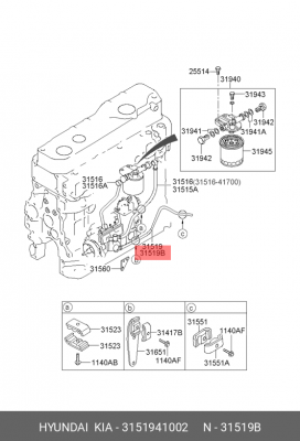 Трубка маслопровода КПП 3151941002 HYUNDAI KIA