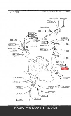 Подушка двигателя M00139040 MAZDA