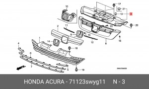 Накладка замка капота 71123SWYG11 HONDA
