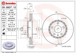 Тормозной диск 09.8937.10 BREMBO